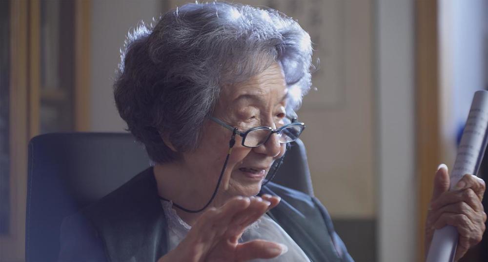 掬水月在手|《掬水月在手》首映，叶嘉莹以老北京人的资格欢迎大家来看