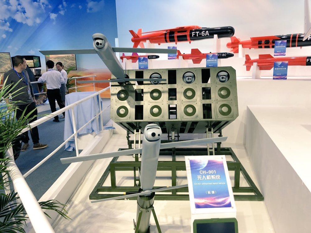 48架无人机蜂群攻击国产装备引发美国关注神秘芯片立功了