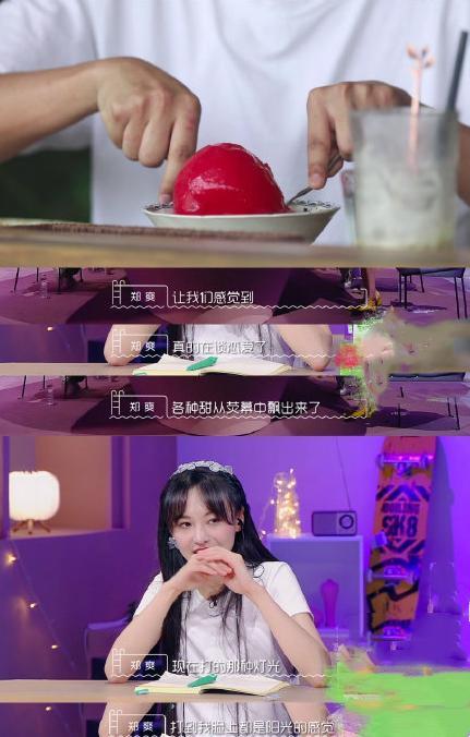 爽言爽语再上线郑爽不喜欢看别人谈恋爱热恋期的糖不好嗑