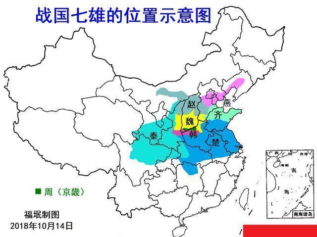 如果回到战国时期,现在各省的人都是哪国人?我是韩国人!你呢?
