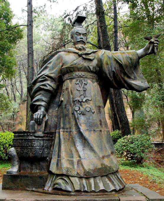 楚王闻之,告其相曰:"彼金钱,人之所重也…禽兽者群害也,明王之所弃逐