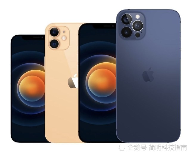 Iphone 12全系列运行内存被挖出 Pro系列的6gb为分水岭 Iphone 11 Pro Iphone Iphone Xs Max Ram Iphone12