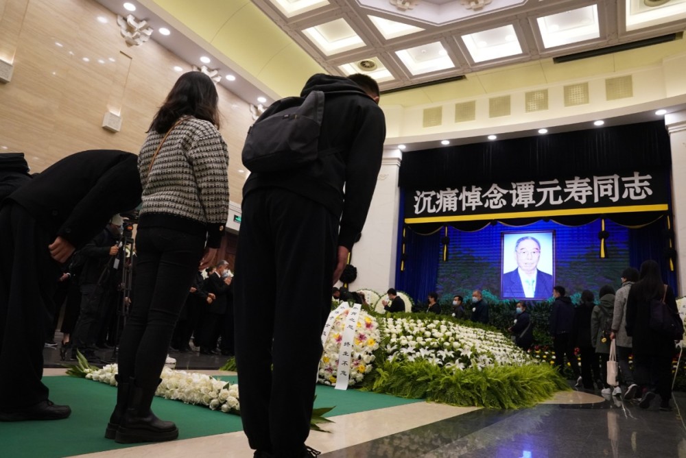 谭元寿|谭元寿先生告别仪式上午举行，生前八本日记首次传与后人