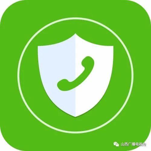 12339这个电话很重要