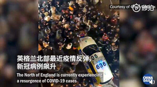 英国利物浦二次封城前夜群众狂欢-WordPress极简博客