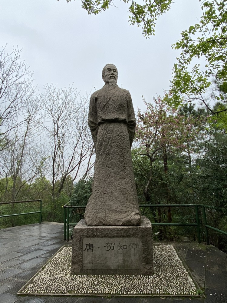 唐代诗人贺知章故里萧山蜀山街道知章思家桥村