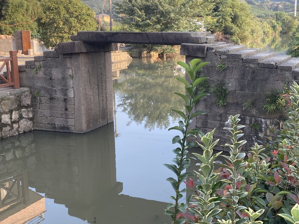 唐代诗人贺知章故里萧山蜀山街道知章思家桥村