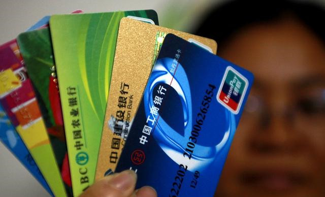 如果银行卡长期不用又没有去注销对户主会有什么影响