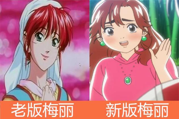 童年回忆《中华小当家》"惨遭"重制,还有更辣眼睛的魔改真人版