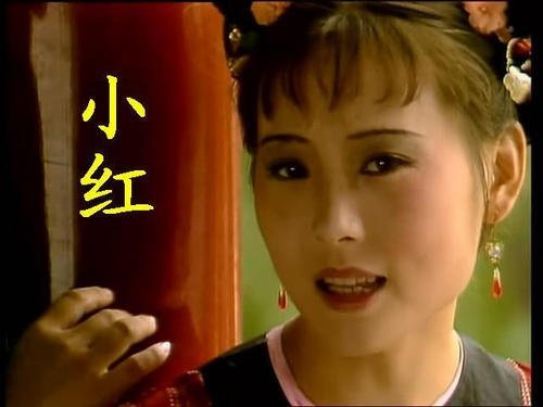 《红楼梦》里的人生智慧:做人要懂人情世故,否则一辈子很难出头 《红楼梦》里的人生智慧:做人要懂人情世故,否则一辈子很难出头