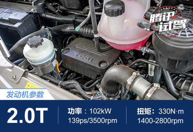 试驾上汽大通 V80 PLUS 城市版 这辆轻客很“MPV”
