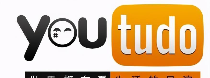 Youtube要做电商了 从抖音这个短视频平台上能学一些干货 腾讯新闻