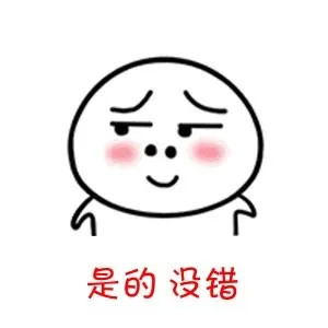 警察|因为这张图片，警察的朋友圈评论炸了……