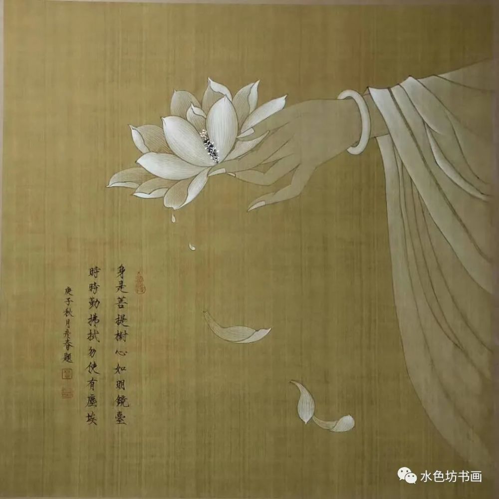 如《宣和画谱》中描述"花之于牡丹,芍药,禽之于莺凤,孔翠,必使之富贵