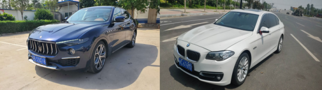 大案|400元赌资牵出数十亿元大案 90后赌徒半年狂输3000万……