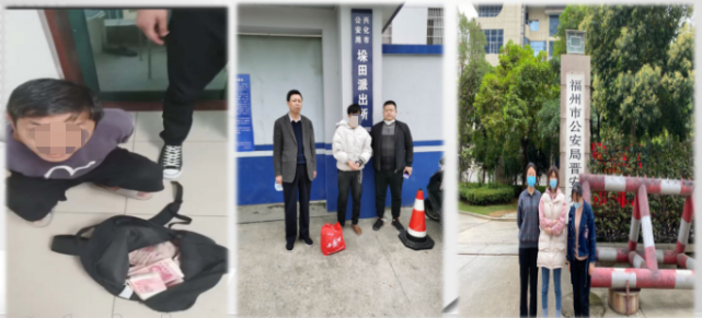 大案|400元赌资牵出数十亿元大案 90后赌徒半年狂输3000万……