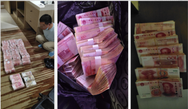 大案|400元赌资牵出数十亿元大案 90后赌徒半年狂输3000万……