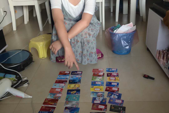 大案|400元赌资牵出数十亿元大案 90后赌徒半年狂输3000万……