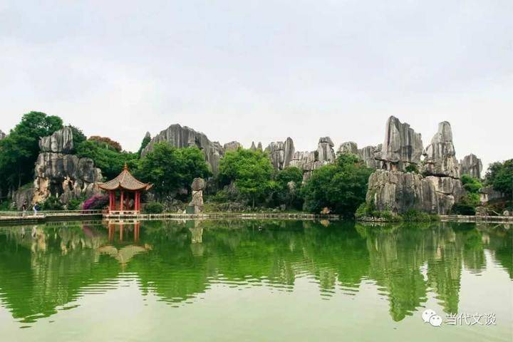 洪范|尹燕忠文史：洪范池