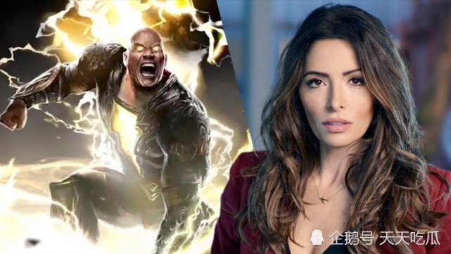 sarahshahi加盟dc新片黑亚当