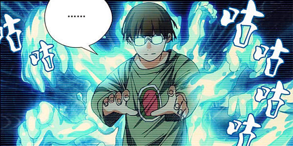 《一人之下》八奇技,双全手_腾讯新闻