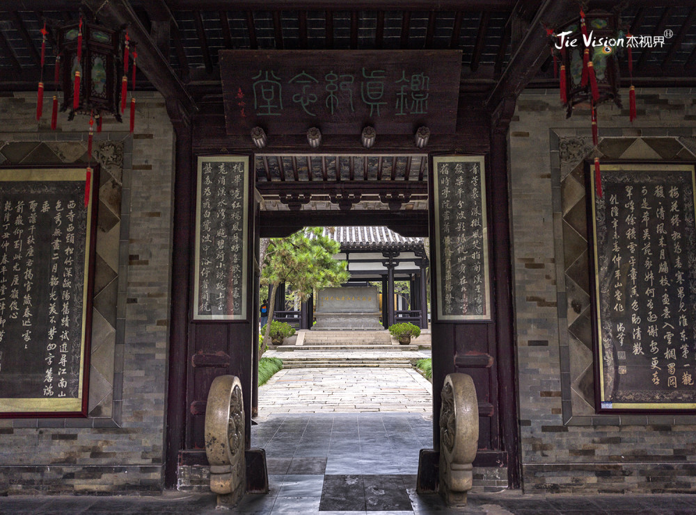 鉴真|为何鉴真被日本尊为“日本文化恩人？”大明寺中还有哪些故事？