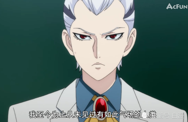 大贵族奇怪的转校生增加了白毛正太傲娇炸毛洁癖弗兰麻麻操碎心