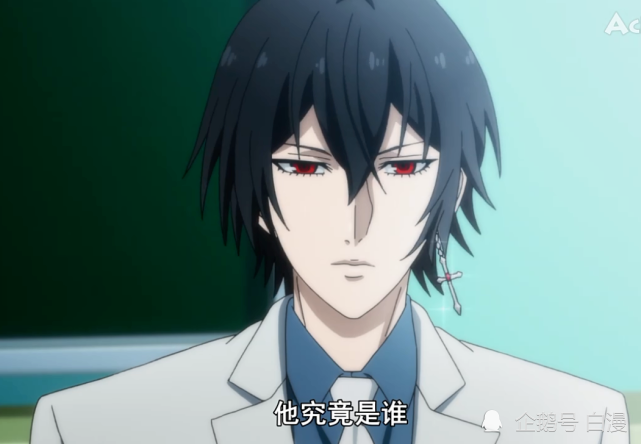 大贵族奇怪的转校生增加了白毛正太傲娇炸毛洁癖弗兰麻麻操碎心