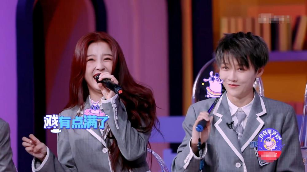 非日常派对青2学员重聚回忆满满赵小棠陆柯燃缺席颇为遗憾