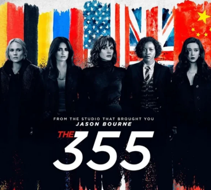 范冰冰|范冰冰复出火到日本，《355》海报风波登法制节目，违法事件被报道1小时