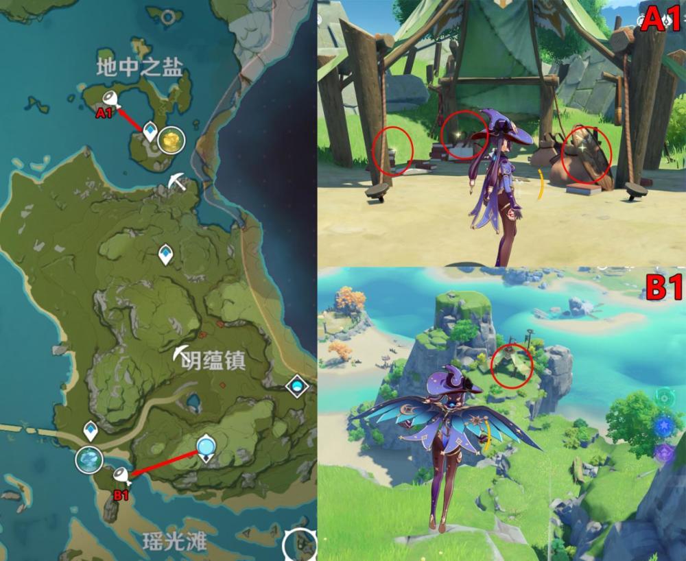 原神日常跑图攻略按图索骥半小时扫荡圣遗物狗粮