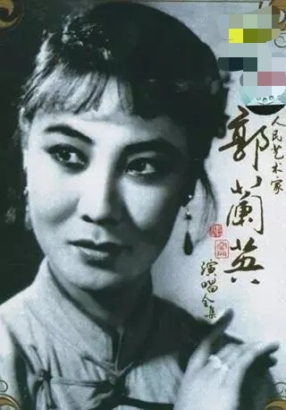 "藏"74年《白毛女》郭兰英,背后不为人知的一面