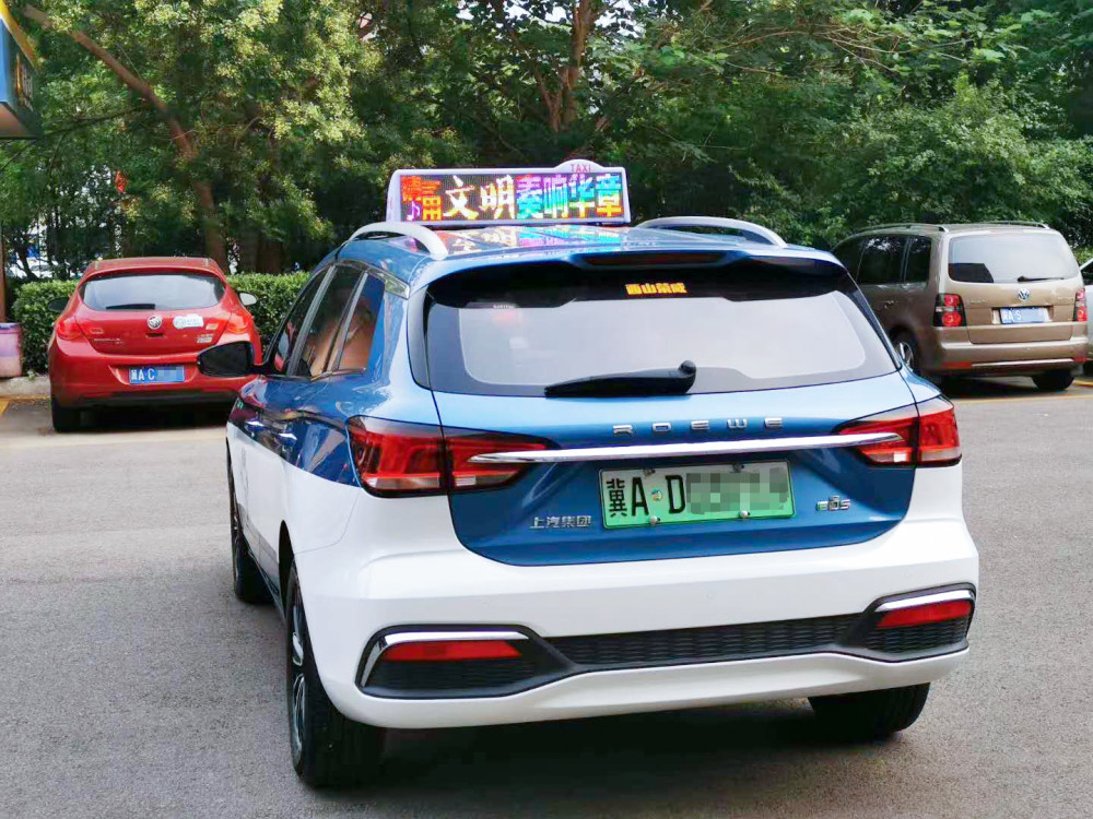 石家庄出租上新丨锐明技术又添一位蓝白色新伙伴!