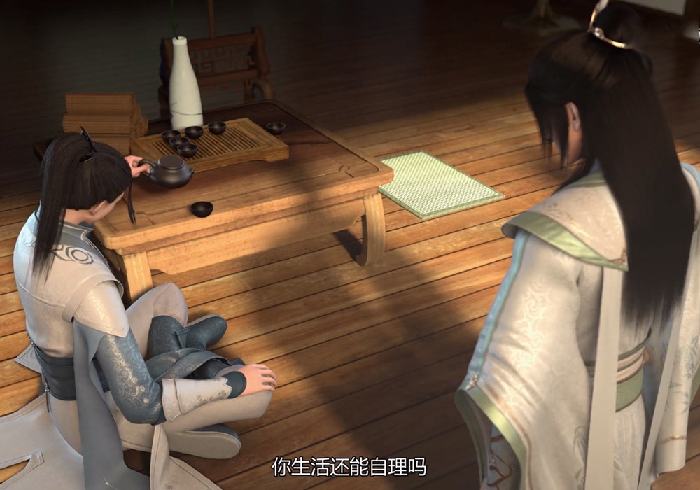 穿书自救指南师尊三观很正娇宝宝外号可爱春山恨由来于此