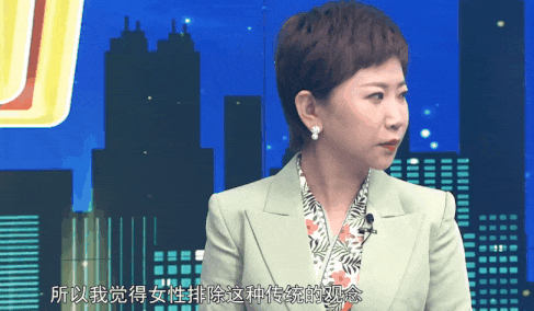 辽宁卫视是中国最女权的电视台