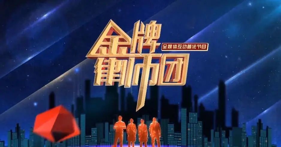 辽宁卫视是中国最女权的电视台