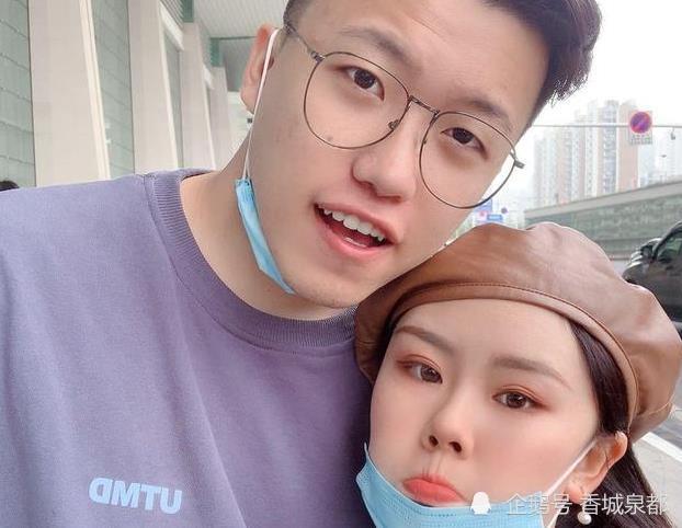90后同名同姓情侣领证结婚-WordPress极简博客