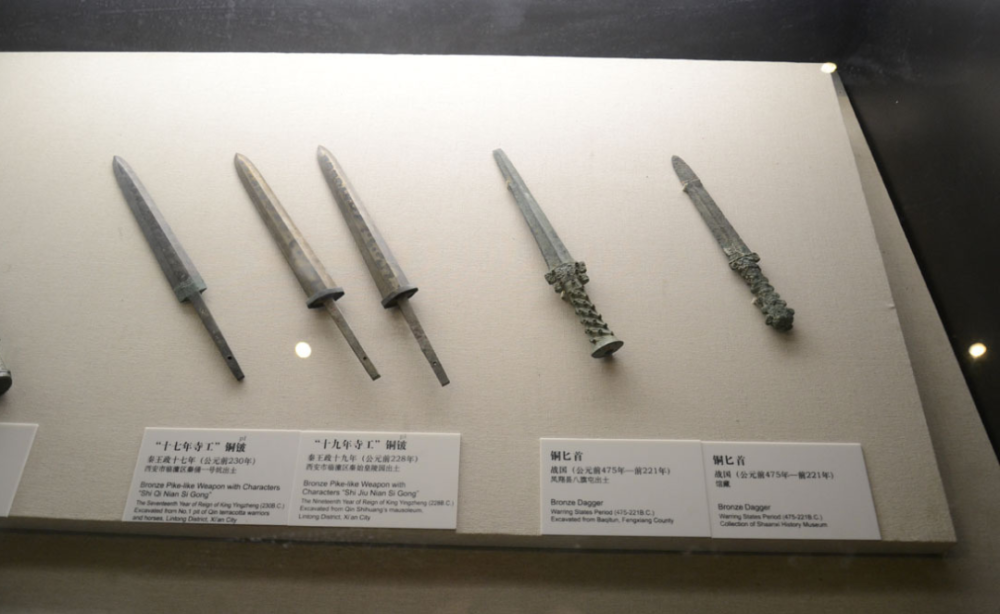 中原|草原民族与中原的相爱相杀：仗要打文化也得交融，不信你看这剑！