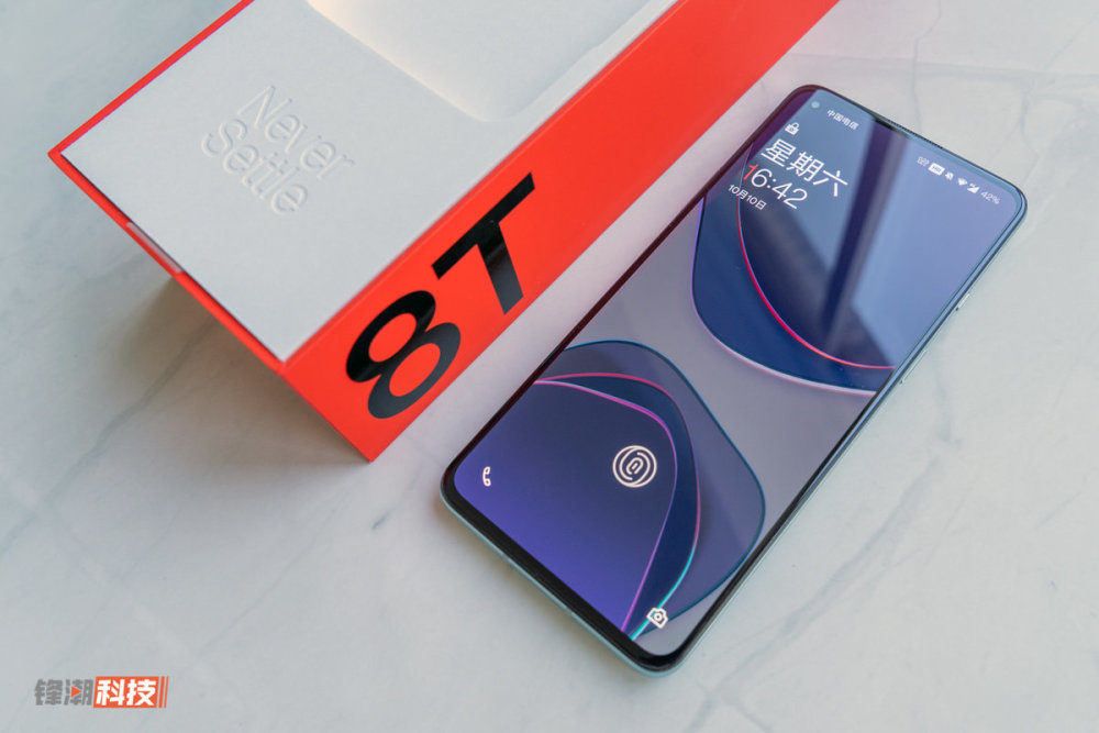 说到日常体验,自然还是绕不开一加 8t 的这块屏幕.