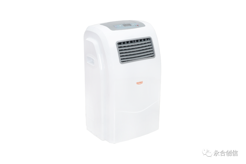 空气消毒神器等离子空气消毒机了解一下