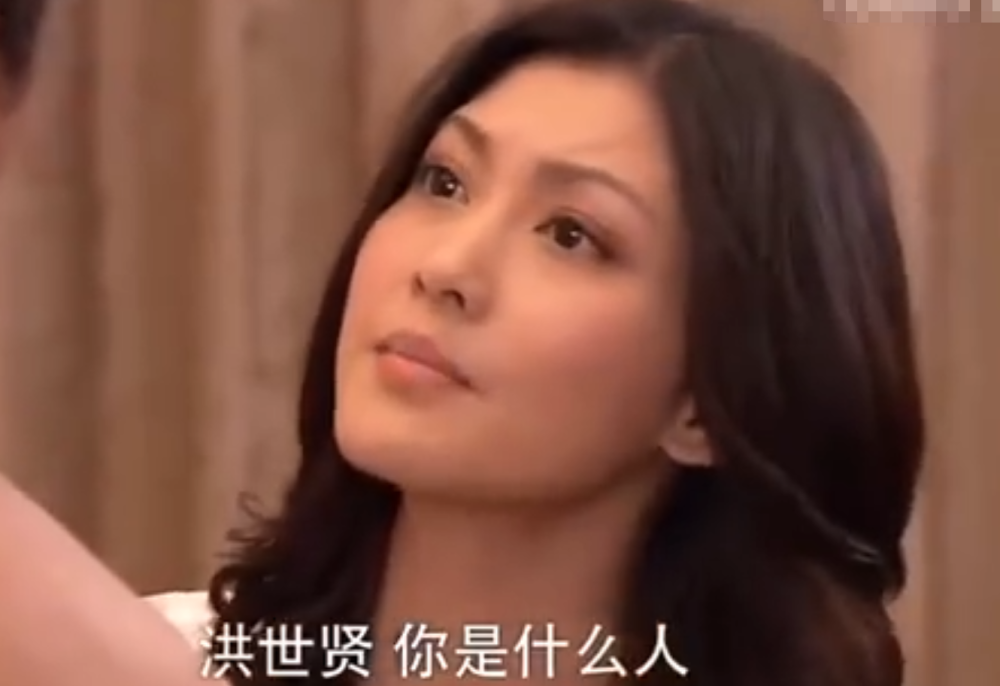 唐一菲|唐一菲拒绝演《回家的诱惑》小三角色直接退赛：艾莉这个角色是真渣