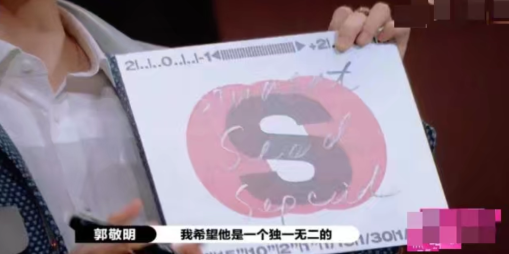 郭敬明|郭敬明再度因S卡被嘲，柯蓝：让小丑拥有话语权是对行业的侮辱