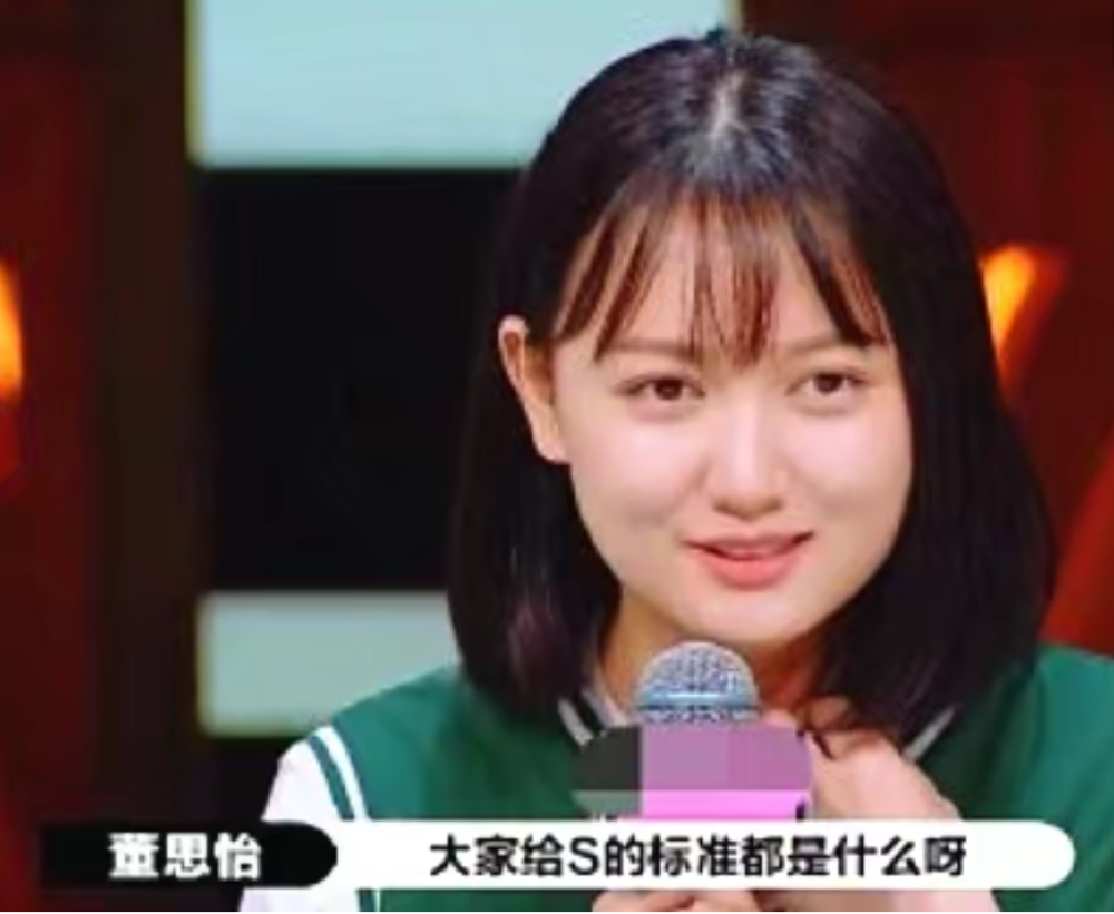 郭敬明|郭敬明再度因S卡被嘲，柯蓝：让小丑拥有话语权是对行业的侮辱