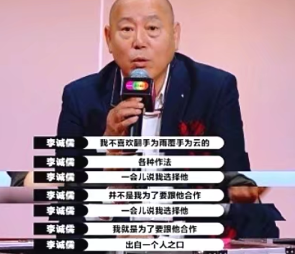 郭敬明|郭敬明再度因S卡被嘲，柯蓝：让小丑拥有话语权是对行业的侮辱