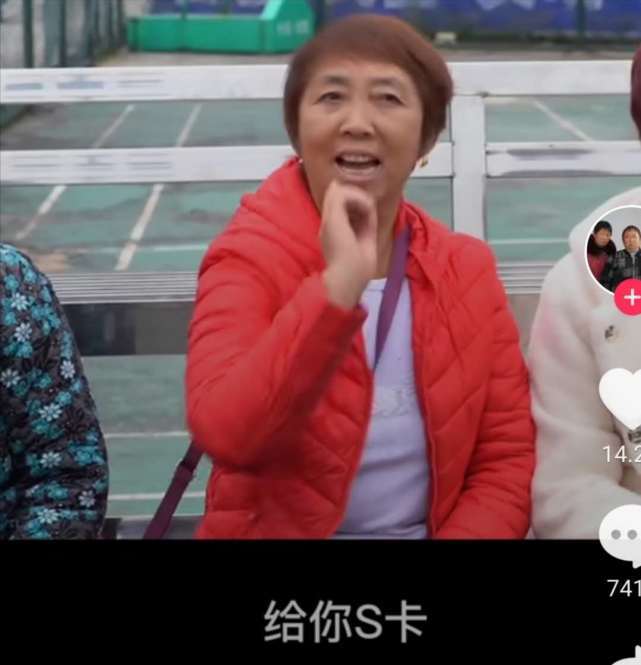 郭敬明|郭敬明再度因S卡被嘲，柯蓝：让小丑拥有话语权是对行业的侮辱