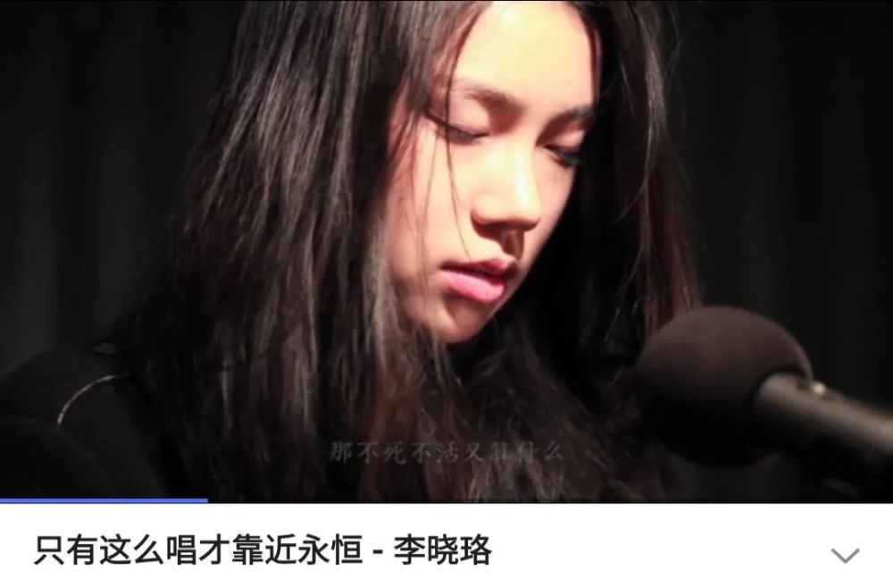 落幕的叙事|洪水围困的舞台，那场关于“落幕的叙事”