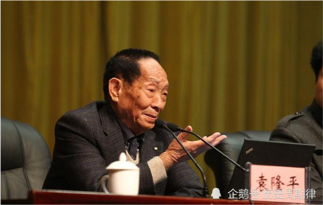 袁隆平|袁隆平：我要那么多钱有什么用？