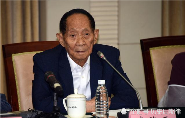 袁隆平|袁隆平：我要那么多钱有什么用？