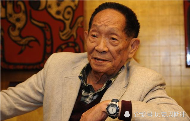 袁隆平|袁隆平：我要那么多钱有什么用？