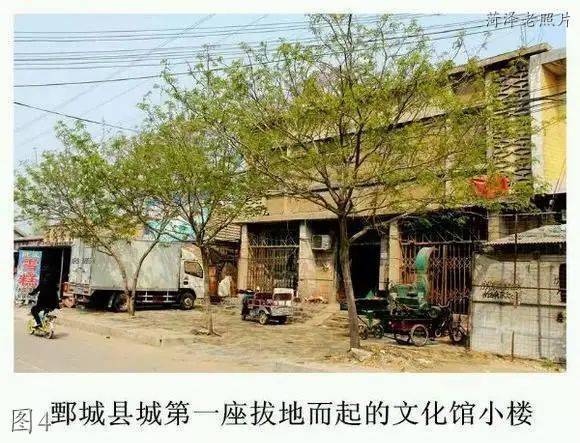 古鄄撷珍一组珍贵的鄄城老照片承载着一个时代的回忆